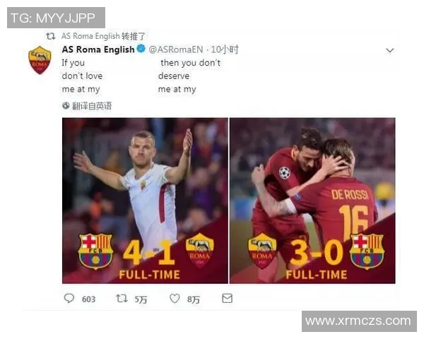 足球明星如何通过社交媒体与粉丝互动的认证方式探讨