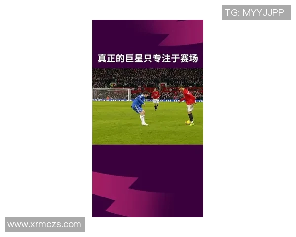 假摔成风的足球明星们背后的故事与赛场上的真实较量 假摔成风的足球明星们背后的故事与赛场上的真实较量