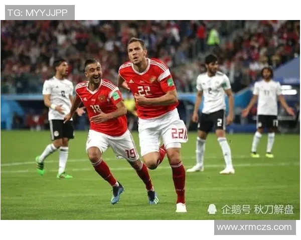 俄罗斯与斯洛伐克比赛盘口分析及投注建议详解