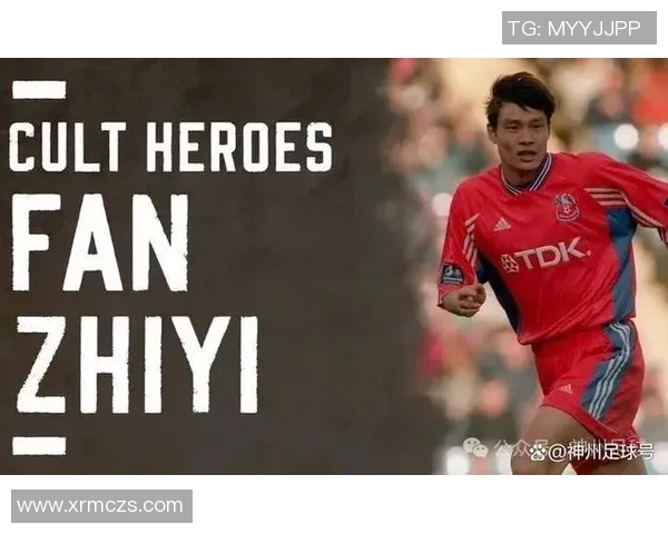 足球明星签名镜头的魅力与背后的故事揭秘 足球明星签名镜头的魅力与背后的故事揭秘