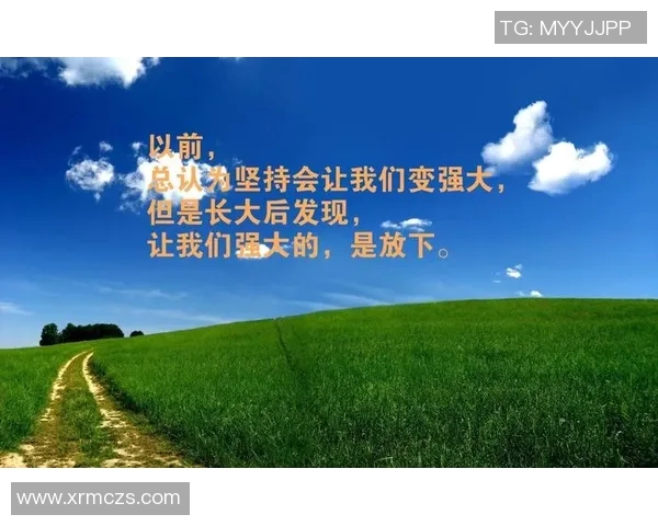 篮球明星的励志名言激励你追逐梦想与成功的旅程