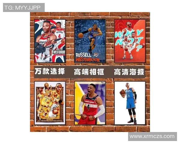 篮球学校篮球明星作文