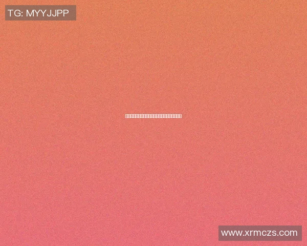 篮球明星助力社区建设用爱心填土播种希望与梦想 篮球明星助力社区建设用爱心填土播种希望与梦想